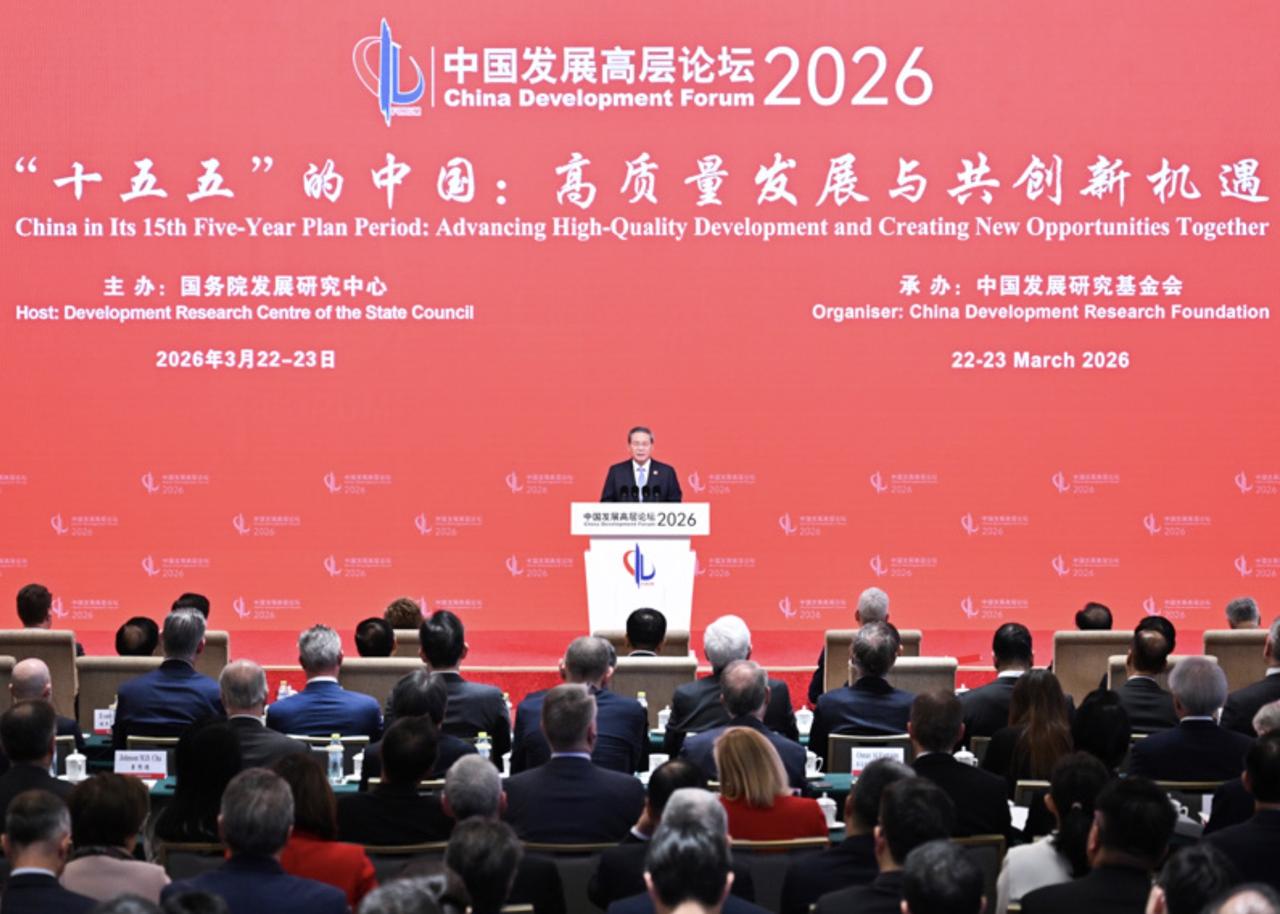 近日，在中国发展高层论坛2026年年会上，谈到发展到一定程度必定会有竞争，但是只