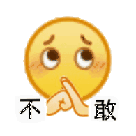 菲律宾免签菲律宾我也不敢去啊，这地方典型的美国小弟，对我们一直不友好，去了指不定