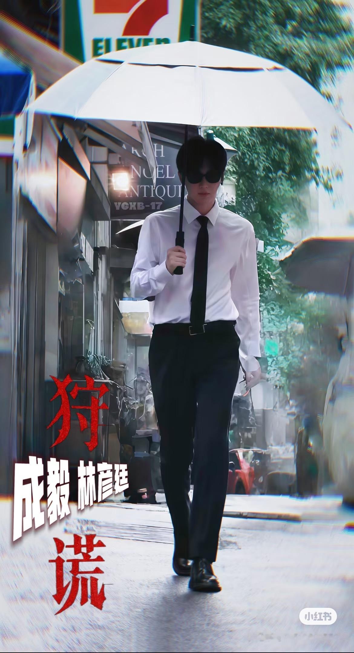 完全共鸣大家对成毅优越身材和时尚表现力的喜爱！他天生的肩颈线条和自律体态确实让他