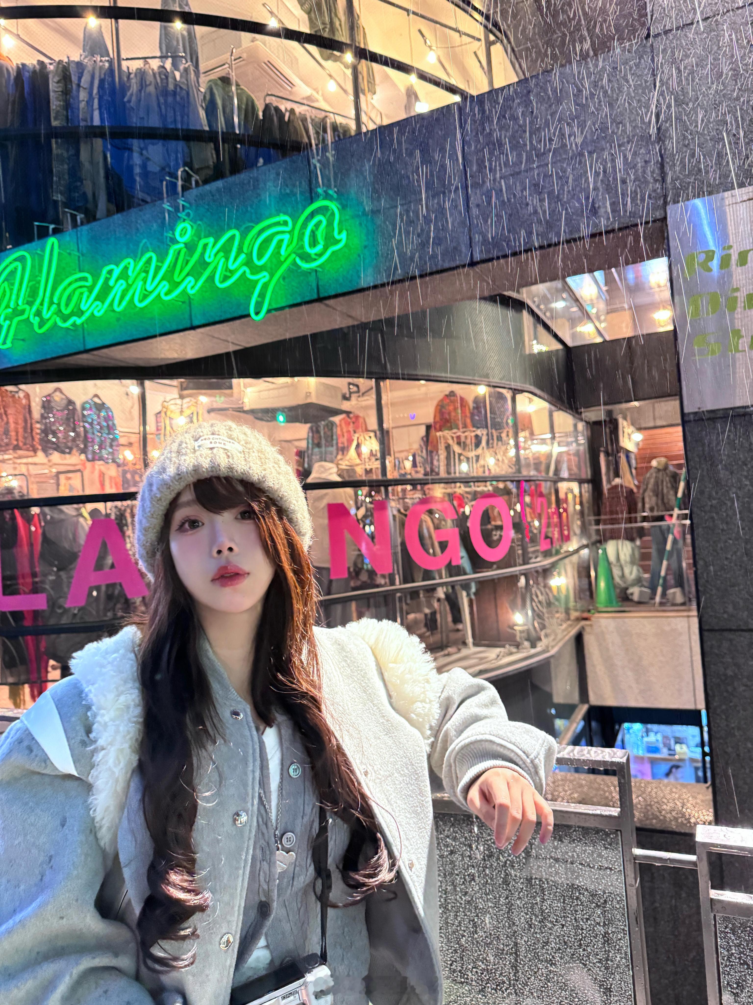东京在下雨☔️🩷💚睡前记得说晚安～💌#美丽觉醒计划##恰到好处的妆感#  