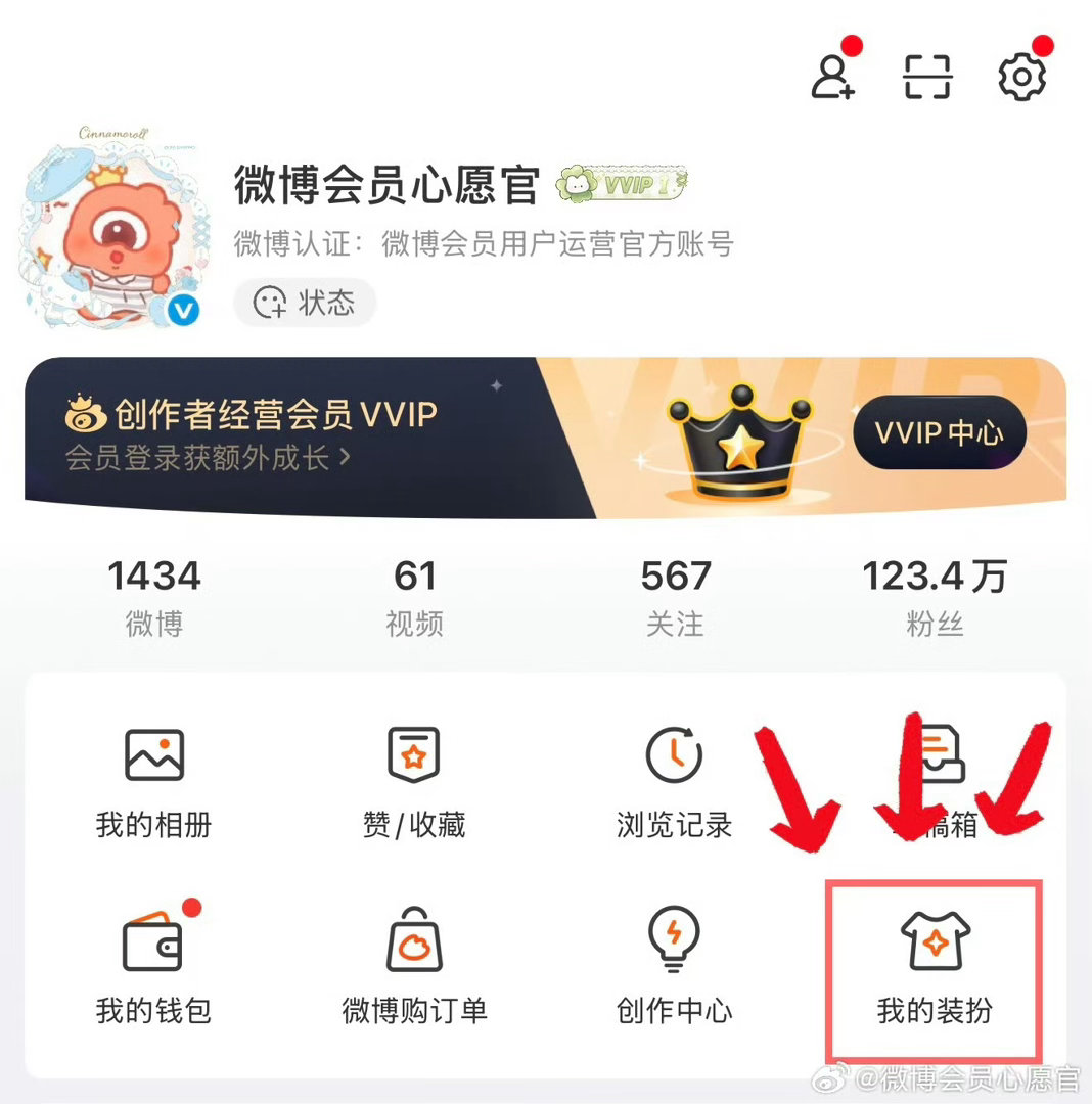 什么意思，我没有被邀请 