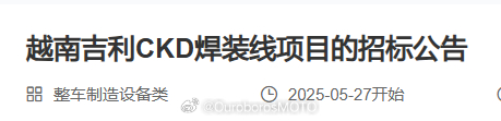 回收一下之前的消息[二哈]—— ​​​