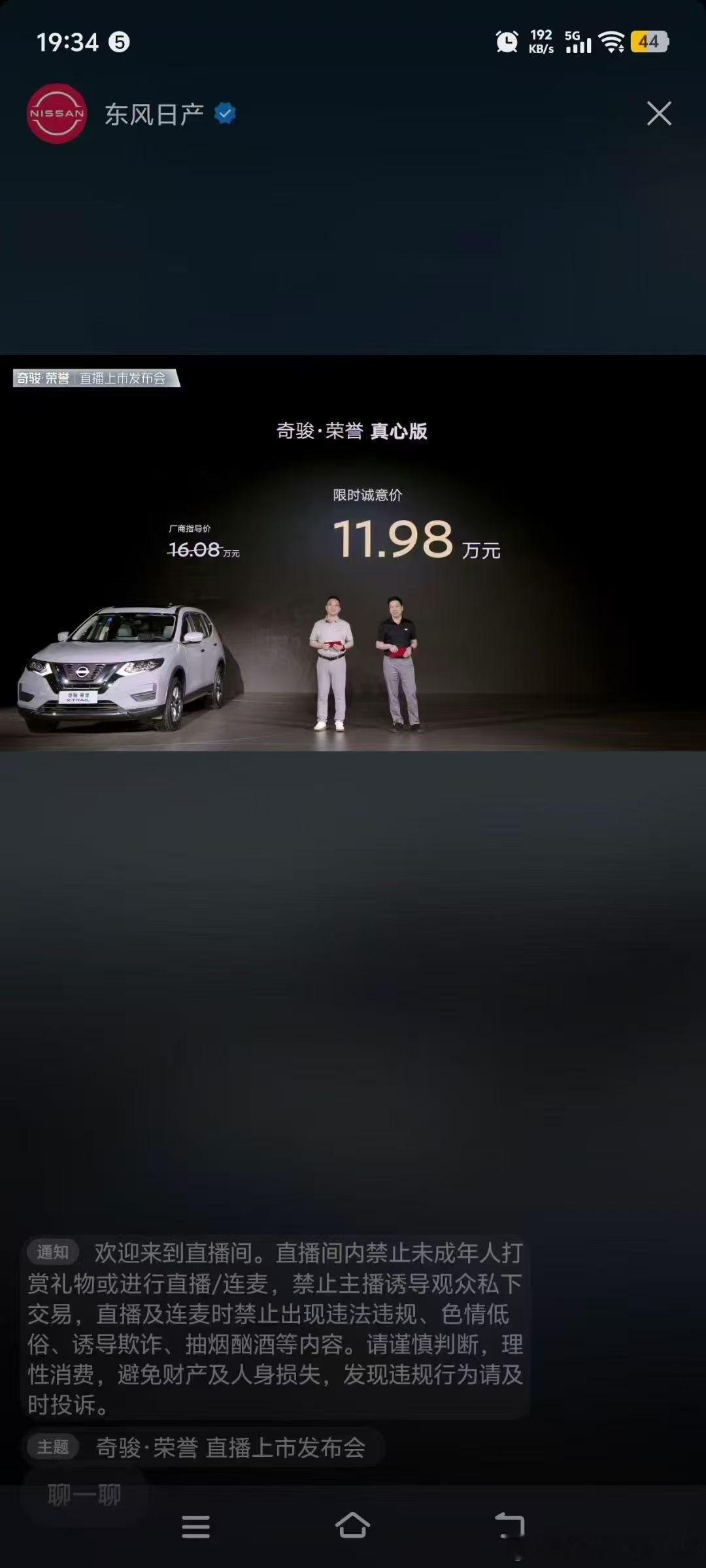 不要笑话人家过时车老经典产品自有对抗时间的办法只要适用人群和场景匹配，它没什么不