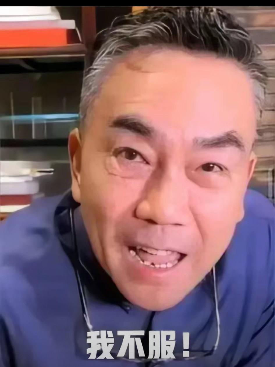 相声艺术家杨议又批评郭德纲了！刚刚杨议直播时喊话郭德纲:你不要再唱京剧了，不要再