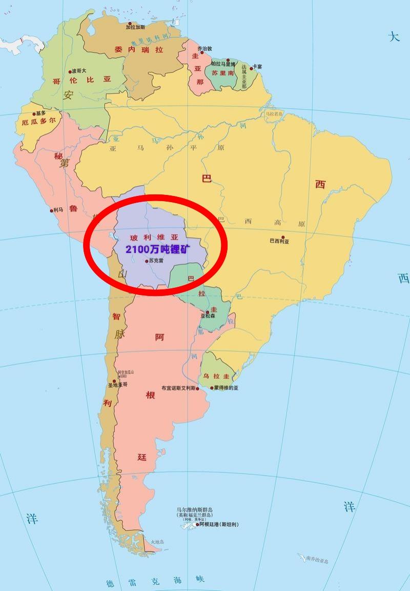 情报显示，特朗普正在“收复”北、中、南美洲，与玻利维亚签署锂矿合作协议，是又一明