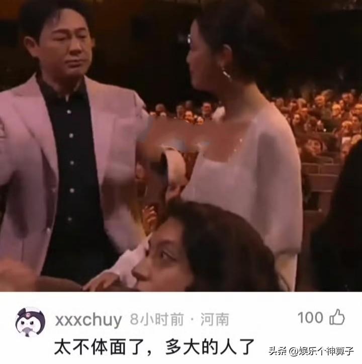 别再无脑黑张颂文了，小熊老师非常的体面！

万万没想到，辛芷蕾获奖，张颂文却上了