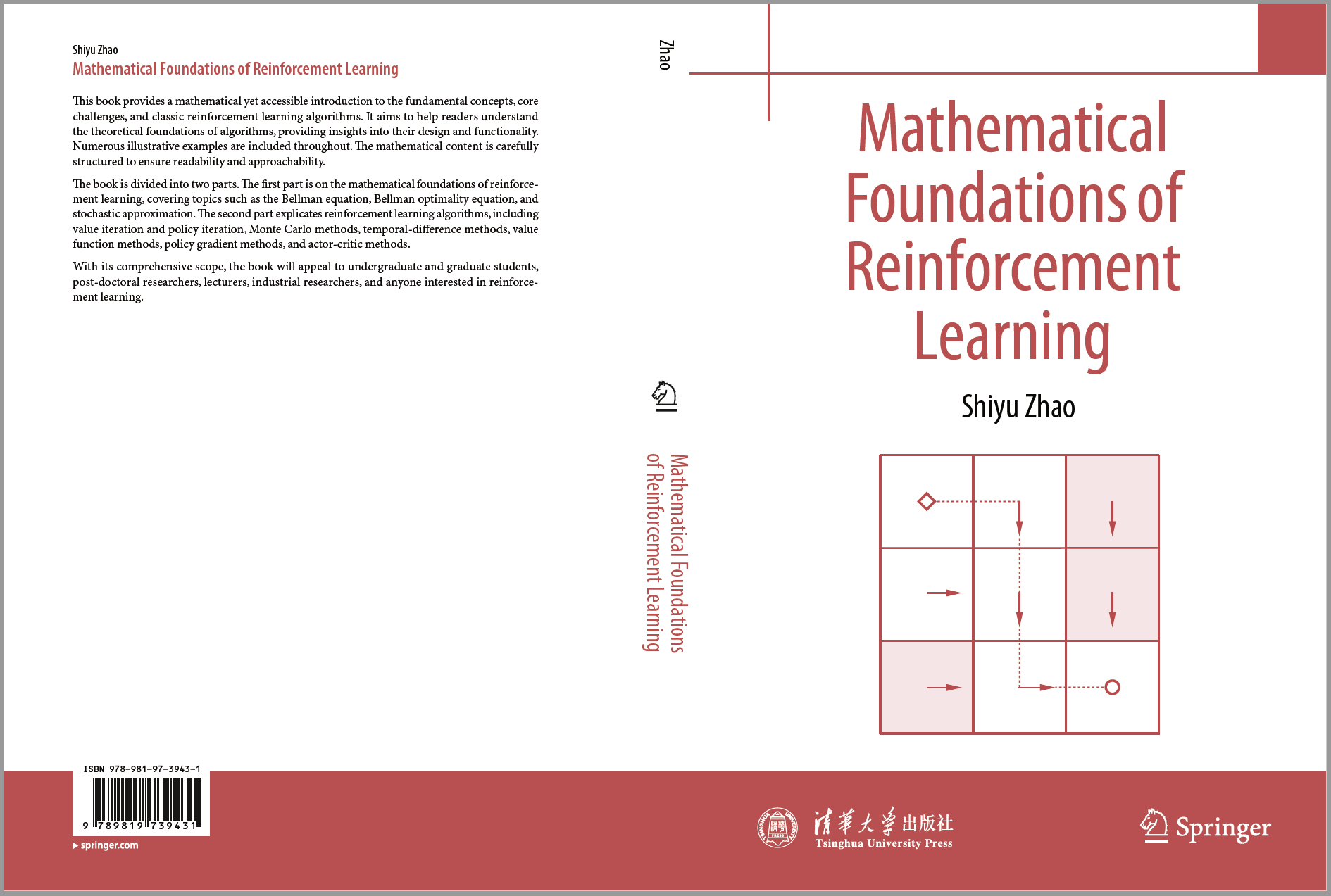 强化学习电子书《Mathematical Foundations of Rein