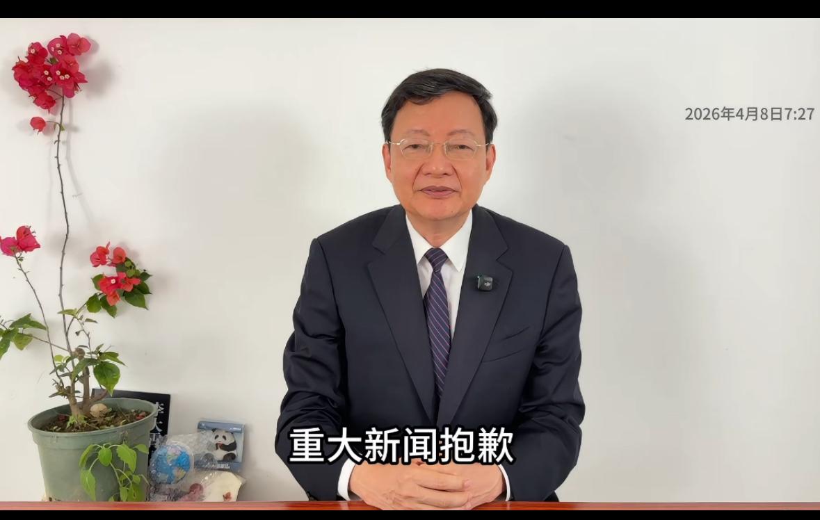 李大霄：重大利好，迎接反弹吧！这绝对是重磅事件，就在距离相关期限不到一个半小时的