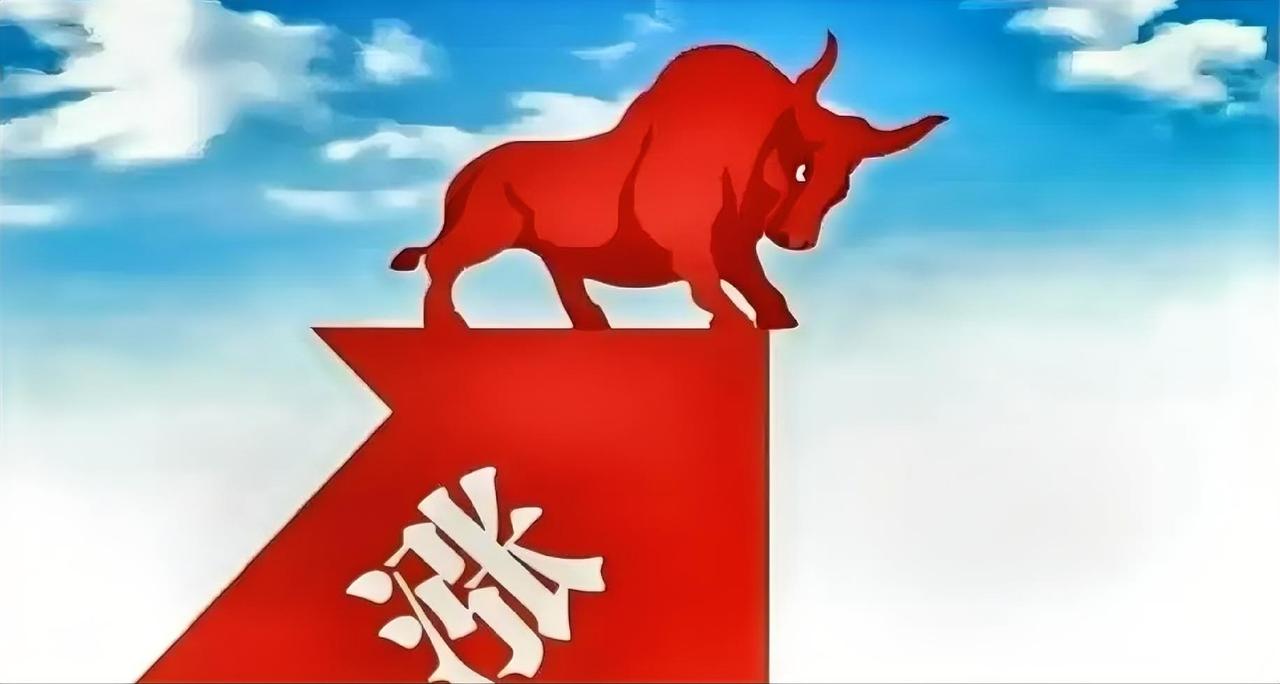 科技冲顶，低估值赶底！

昨日稍作整理后，沪深股市今日再度向上发起攻势。盘中，短
