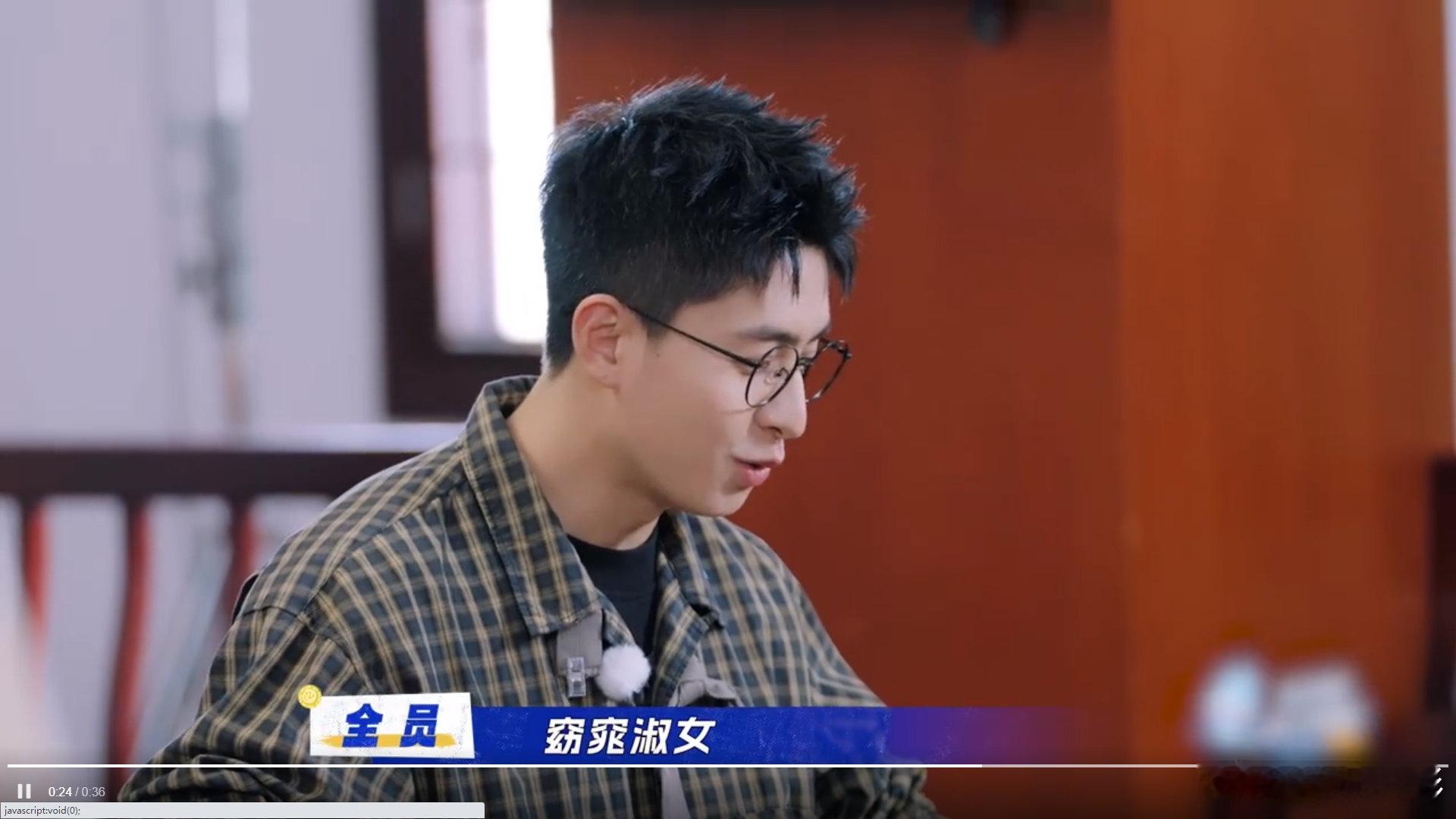 #焦迈奇[超话]##焦迈奇陆柯燃一起弹唱关雎#古意琴韵，梦回故里。焦迈奇与陆柯燃