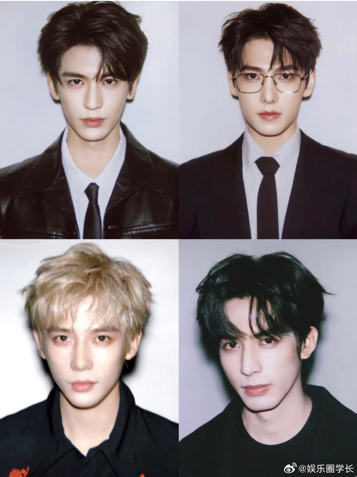 杨洋撕拉片 内娱男明星撕拉片四宫格终于凑齐了，你们同意吗? ​​​