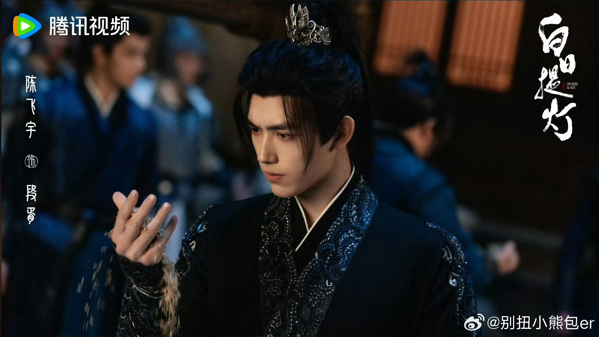 迪丽热巴回应腾讯视频腾讯视频在线辟谣贺思慕鬼话贺思慕直播放鬼话带偏全网，官微紧急