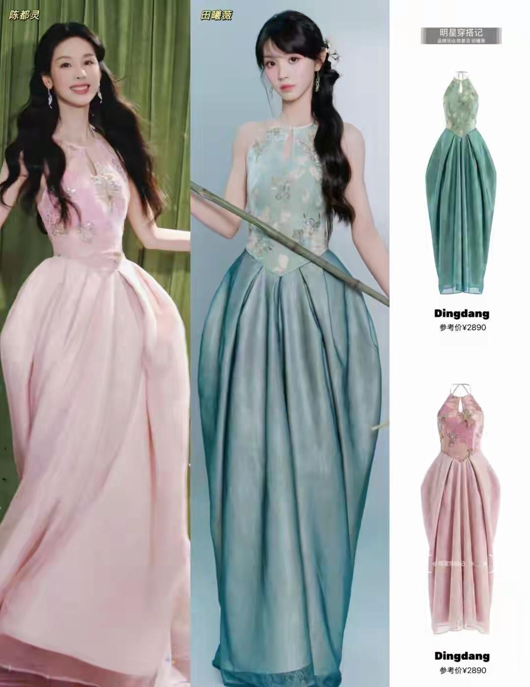 [送心]我嘟🆚我田[舔屏]，竟然“撞衫”了，而且还“撞”得这么便宜（一线女星套