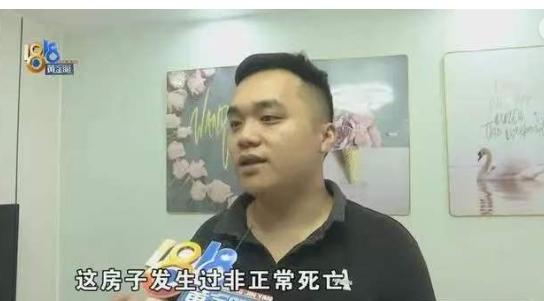 浙江绍兴，一套73万的二手房，让唐先生一家三口结束了6年的租房漂泊。然而，幸福的