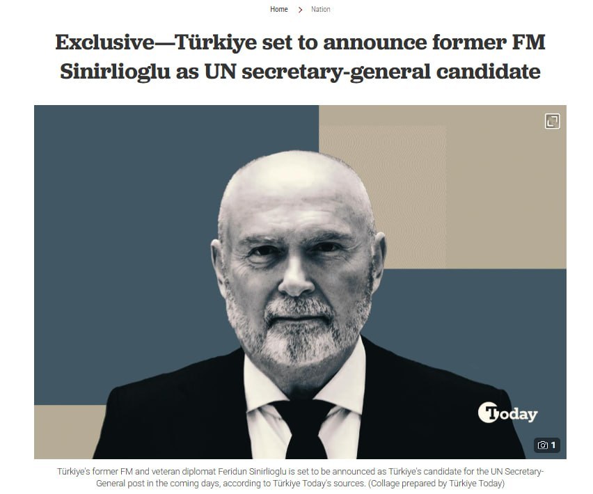 据土耳其今日新闻报道，土耳其正在准备提名经合组织（OSCE）秘书长、前外交部长费