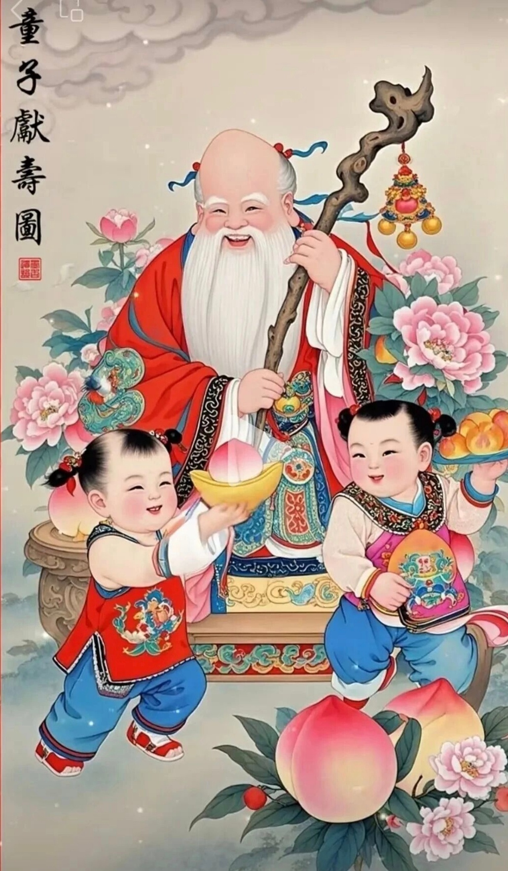 【咬文嚼字】 代代传承宜用“薪火相传”                     