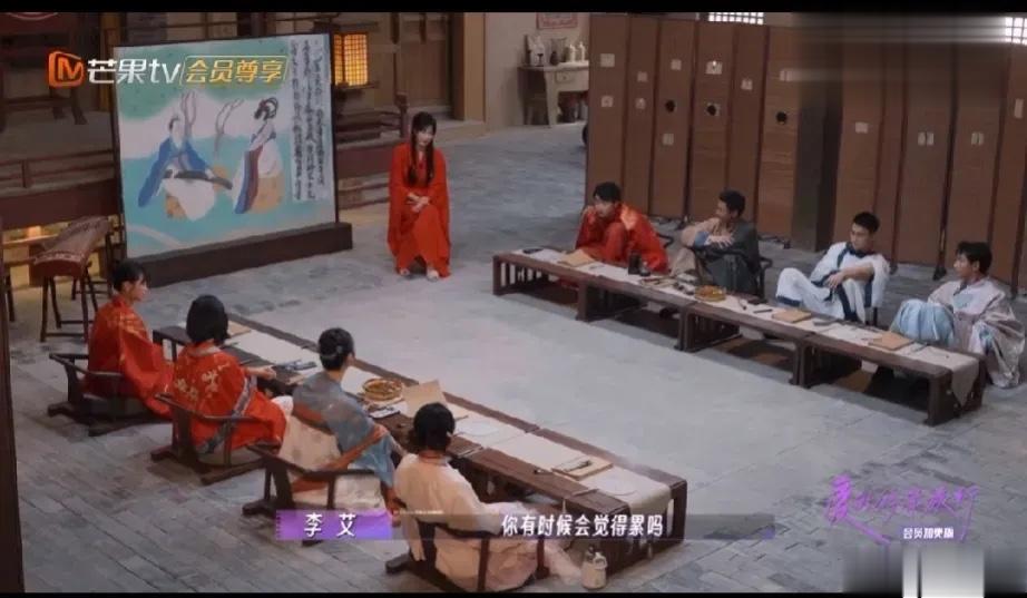 奚梦瑶真的没想到！奚梦瑶高情商回应婚姻生活：结婚后的生活更有意思！奚梦瑶在回答李