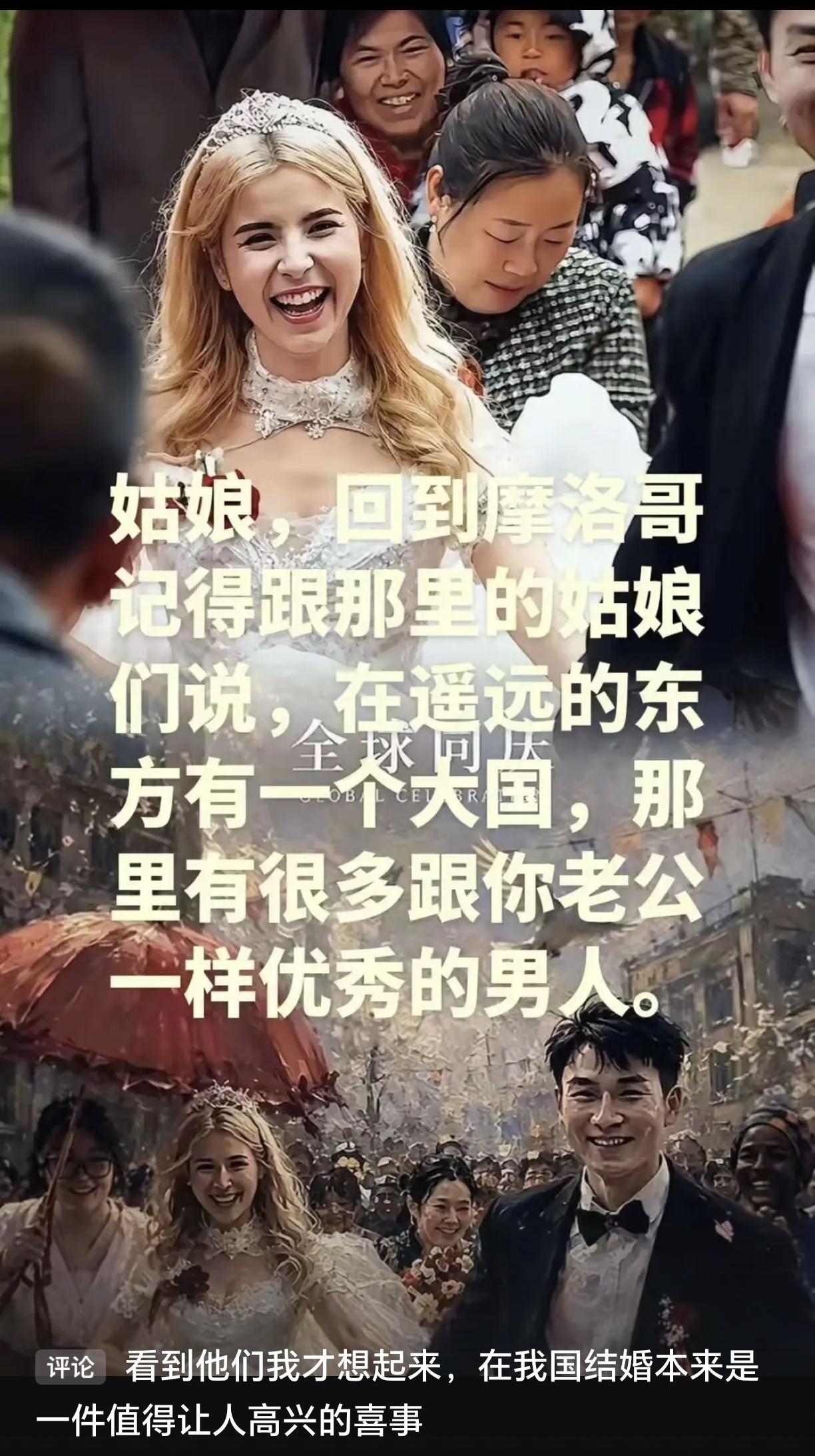 在一个外国人身上看到了爱情，讽刺不讽刺[捂脸]搞笑 跟外国人恋爱