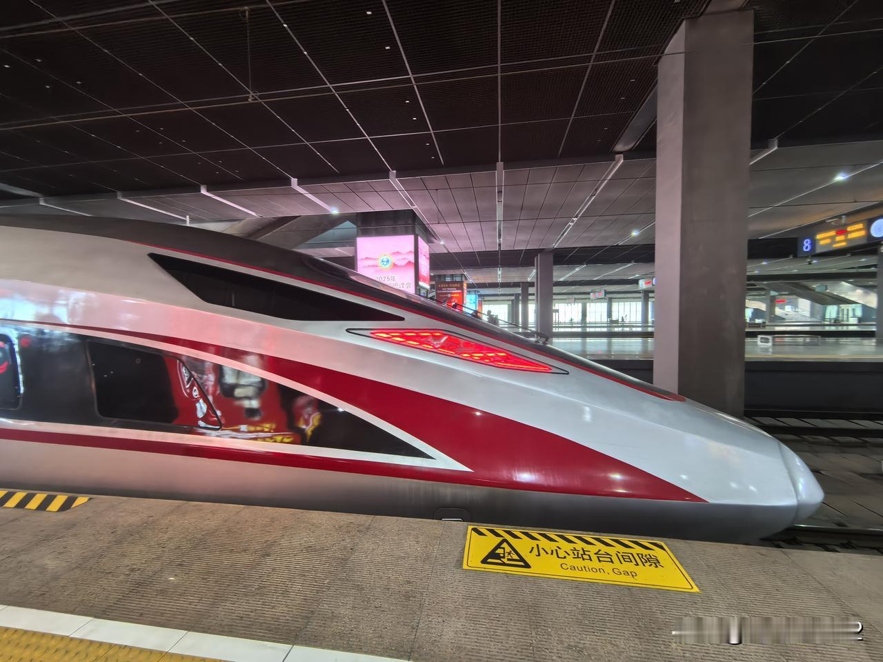 沿途经过天津南，德州东，济南东，淄博北，潍坊北，最后抵达青岛站（图4）。
图2：