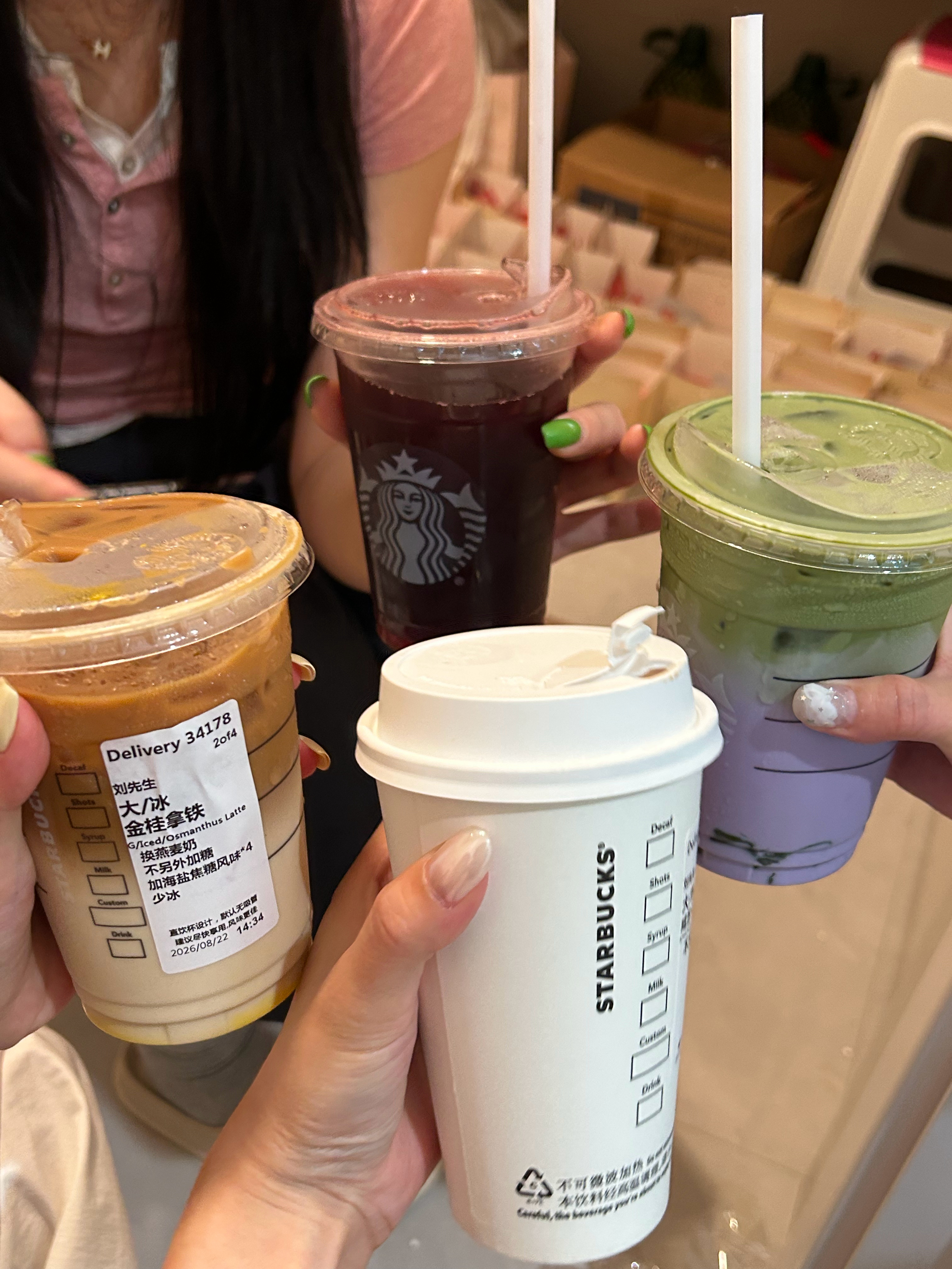 cheers ​​​