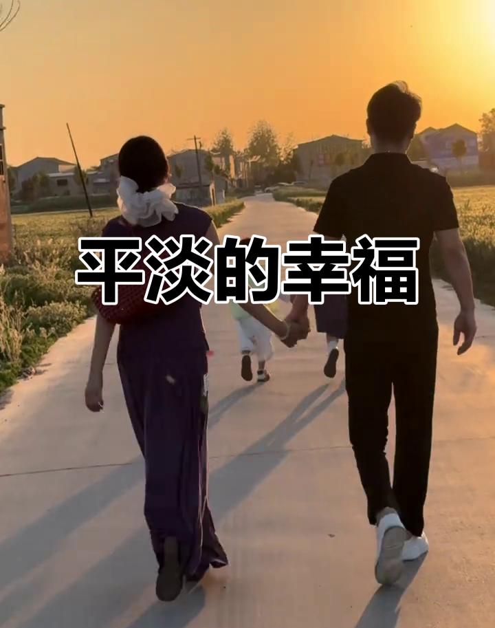 请用一句话概括一下，什么是幸福幸福，是灵魂在接纳当下的一切、在热爱生活与被爱中度