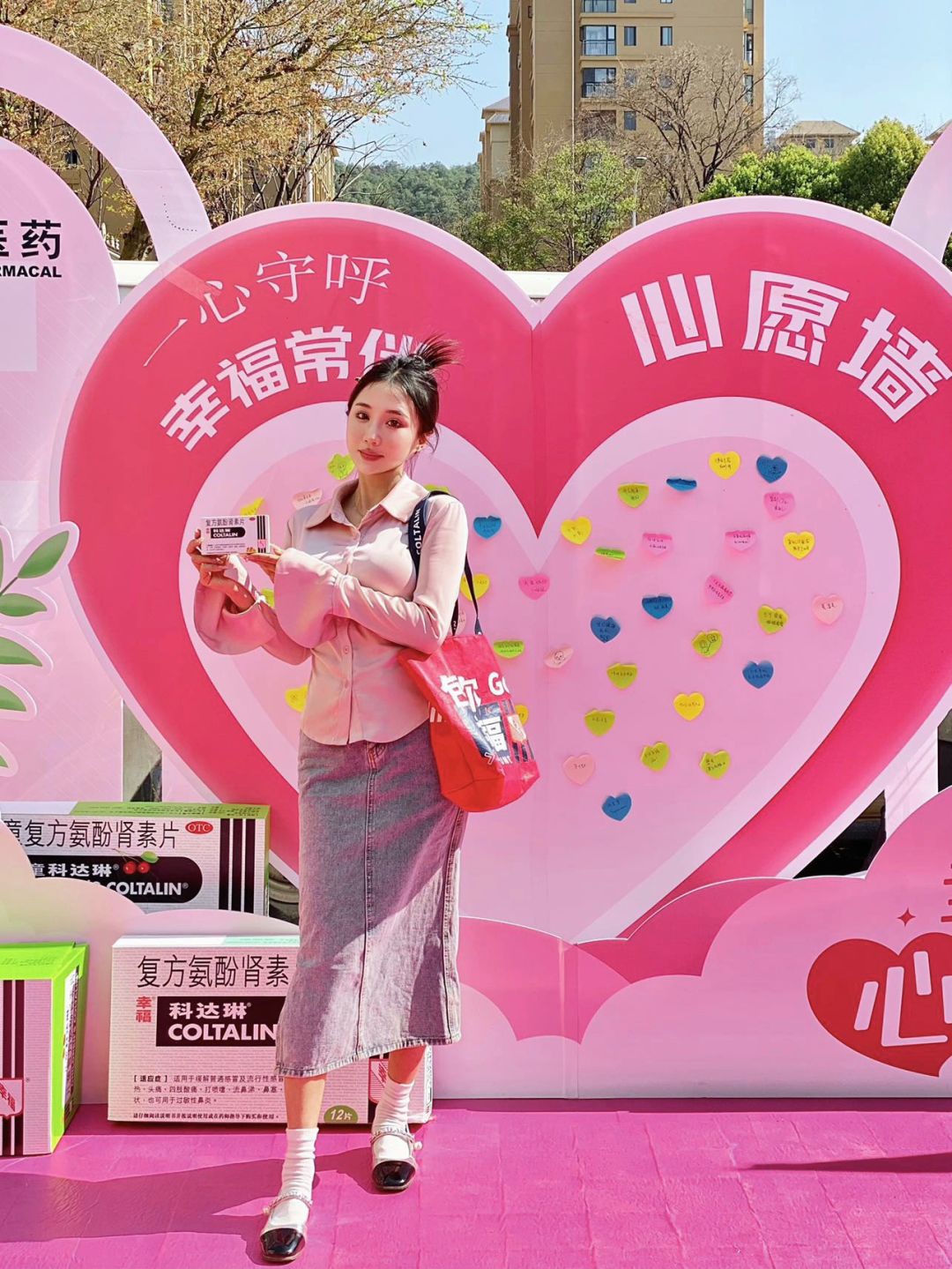 三月的春城🌷有你真幸福！