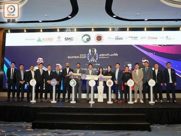 C罗[超话] 据港媒🔴2025—2026球季的沙特超级杯，将在2025年8月1