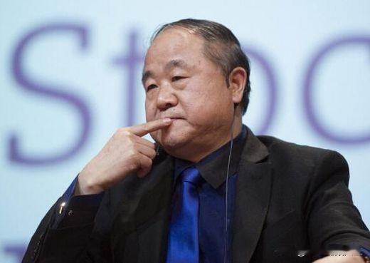 莫言曾说：“什么是城府？城府就是你每一次想说话的时候，先提醒自己赶紧闭嘴。这样的