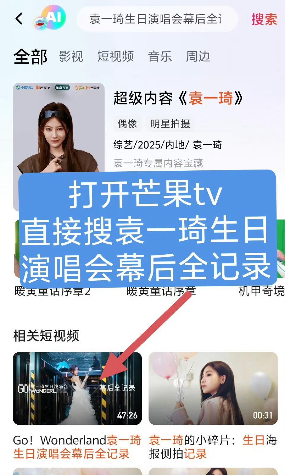 看得人好幸福吧 弹弹们快来