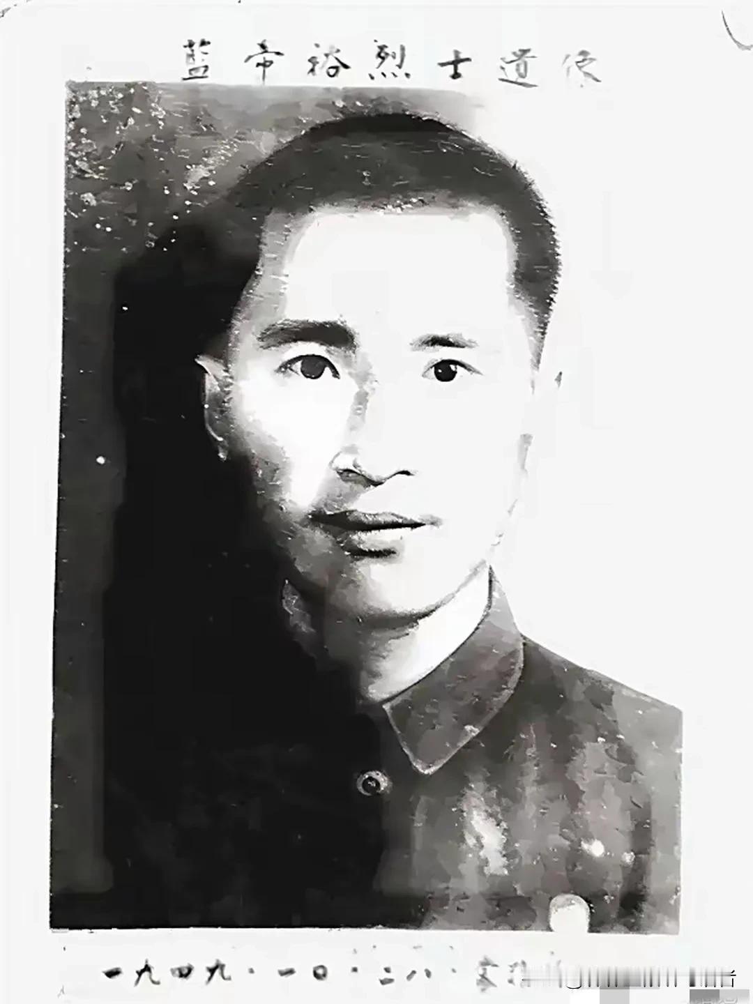 烈士蓝蒂裕的母亲有一天被带进了监狱里，忐忑惊恐的她万万没想到，特务竟是让她来看儿