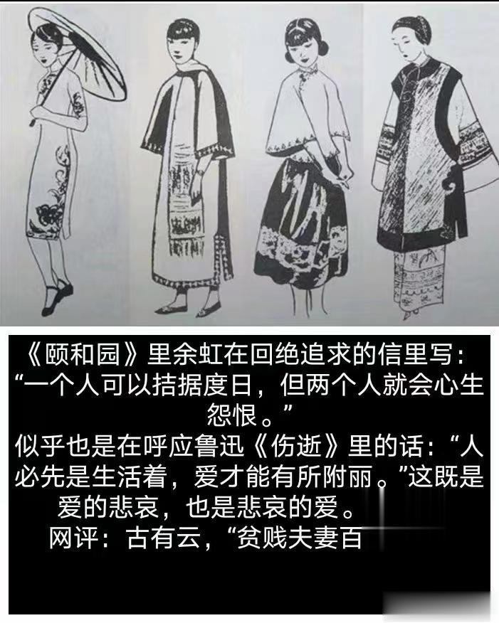 “止痛如神”，带状疱疹后遗痛轻松搞定！[赞]#论道岐黄#在明代申斗恒的《外科启玄
