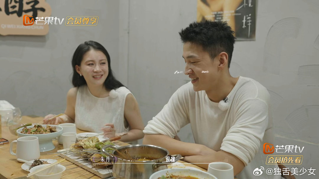 朱丹说李嘉格男友和周一围很像朱丹的共情力真的好强，听李嘉格分享完两个人的相处模式