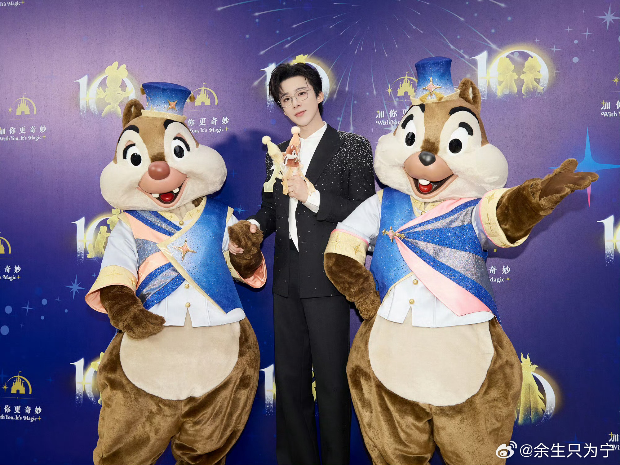 刘宇宁深情献唱爱情有烟火片尾曲 | 腾讯音乐由你榜 | 摩登兄弟 刘宇宁，遇见你