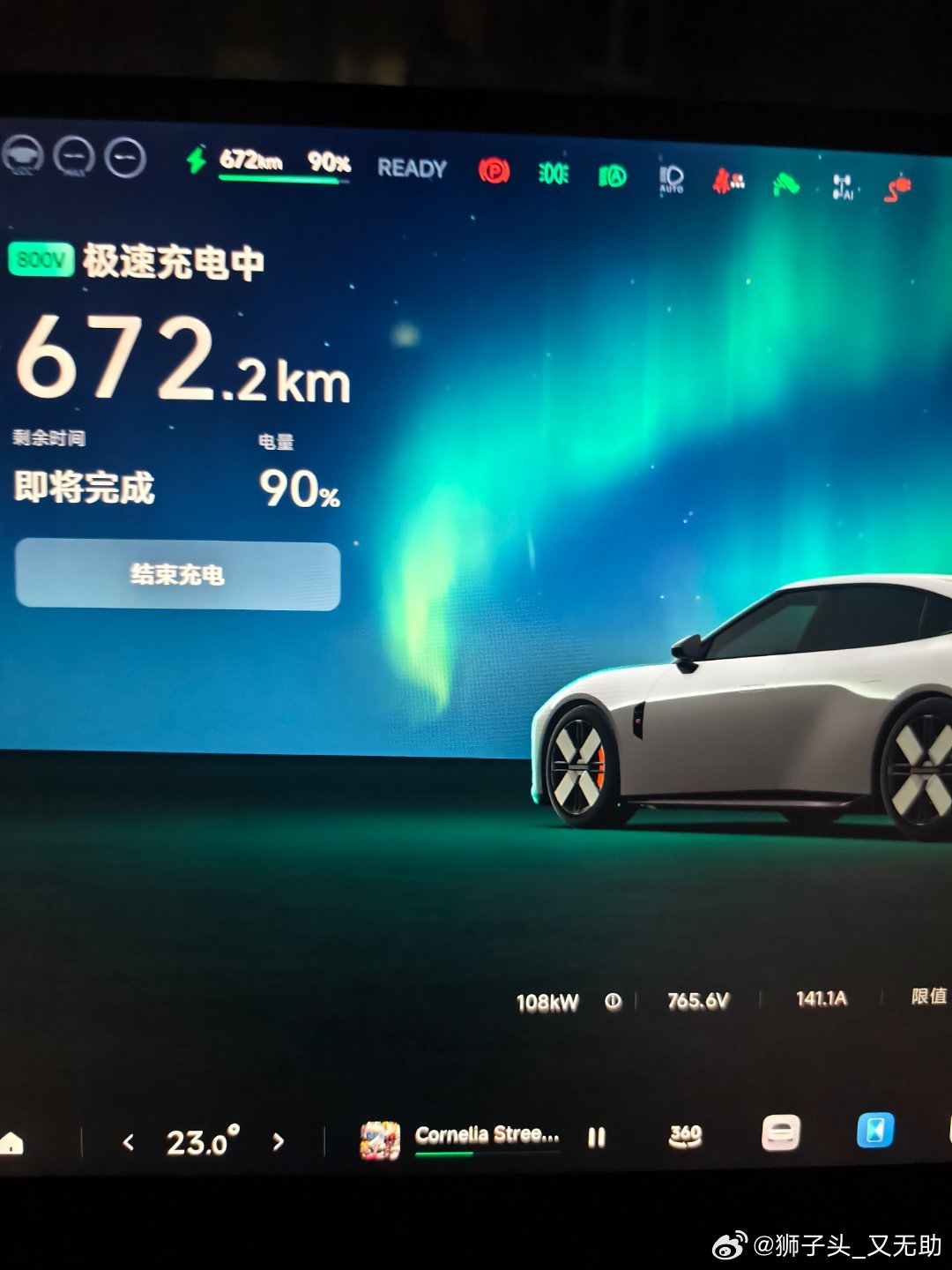 5C最大的意义是，哪怕冲到末端85%时，距离我设定的90%仅剩5%，但依然有16