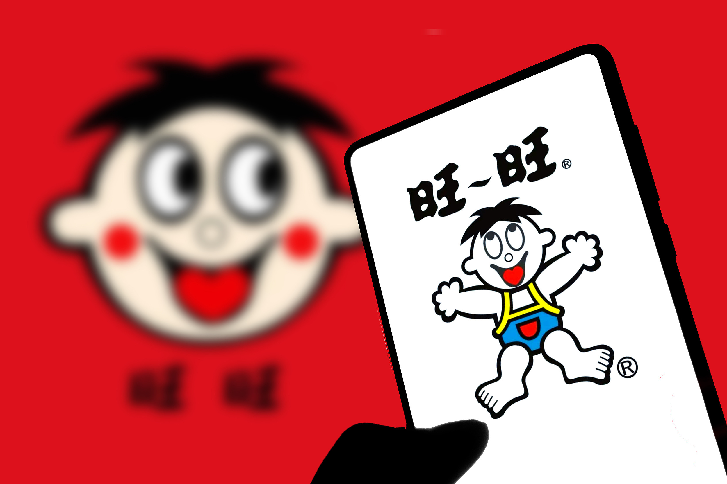 【旺旺被曝裁员数百：全员反思，主管豁免】#旺旺被曝要求基层员工写自评反思# 最近