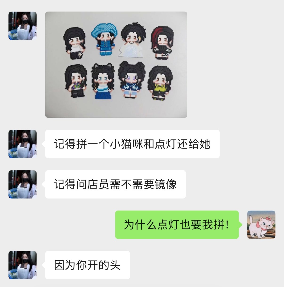 压榨劳动力！我要上诉！​​​