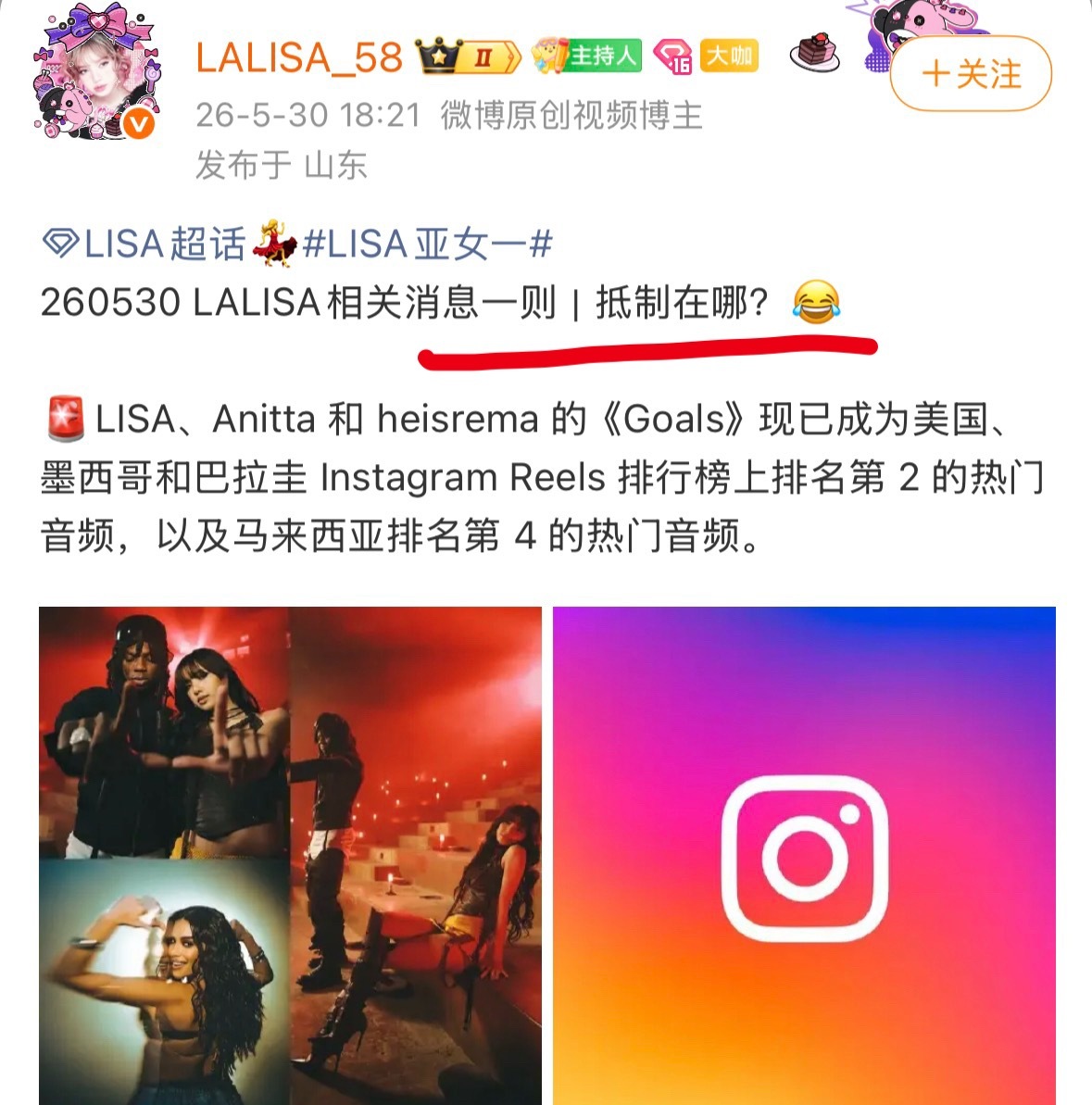？ 这真的是一个大吧能发出来的吗 