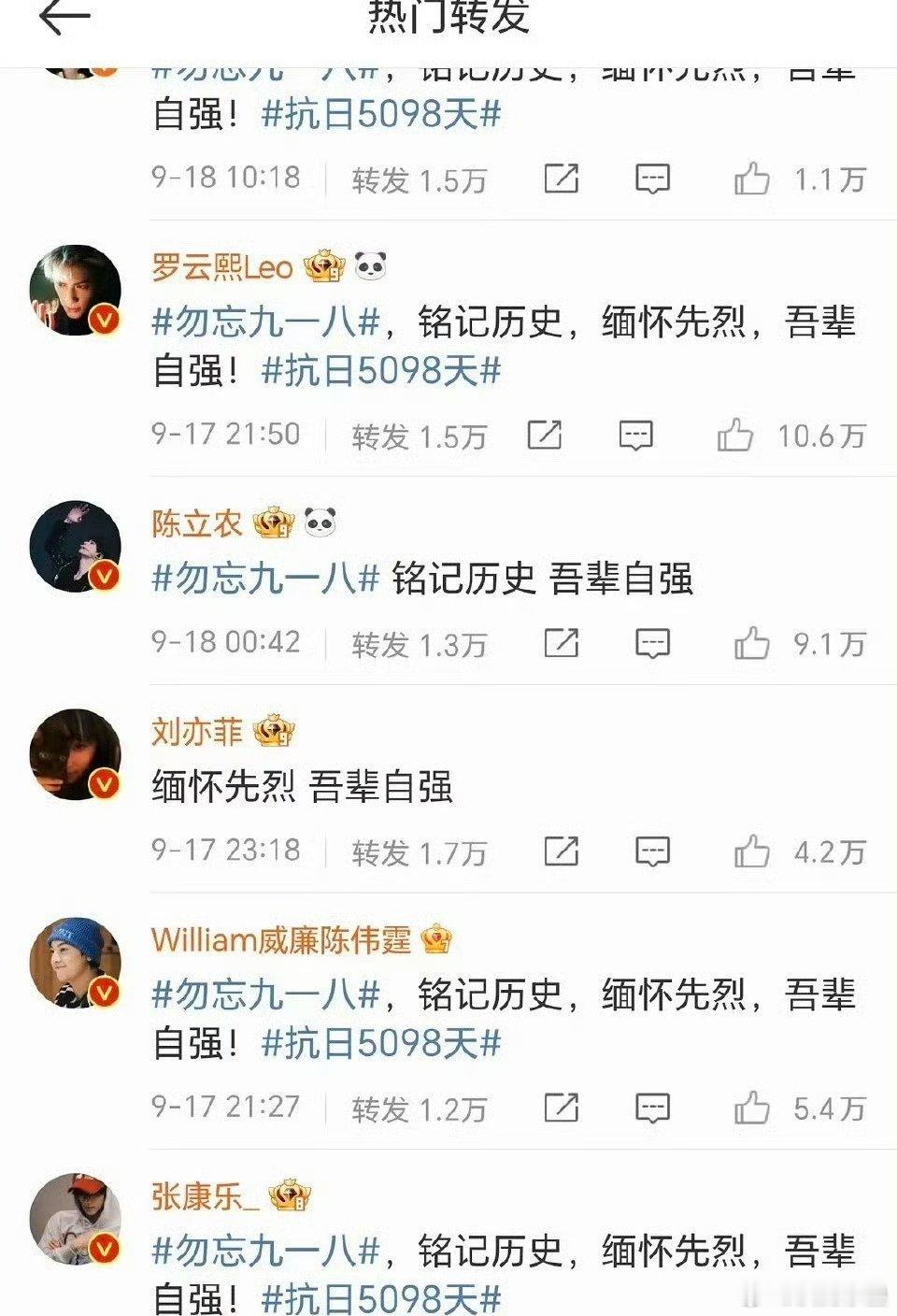 老美偷偷藏不住[挖鼻] ​​​