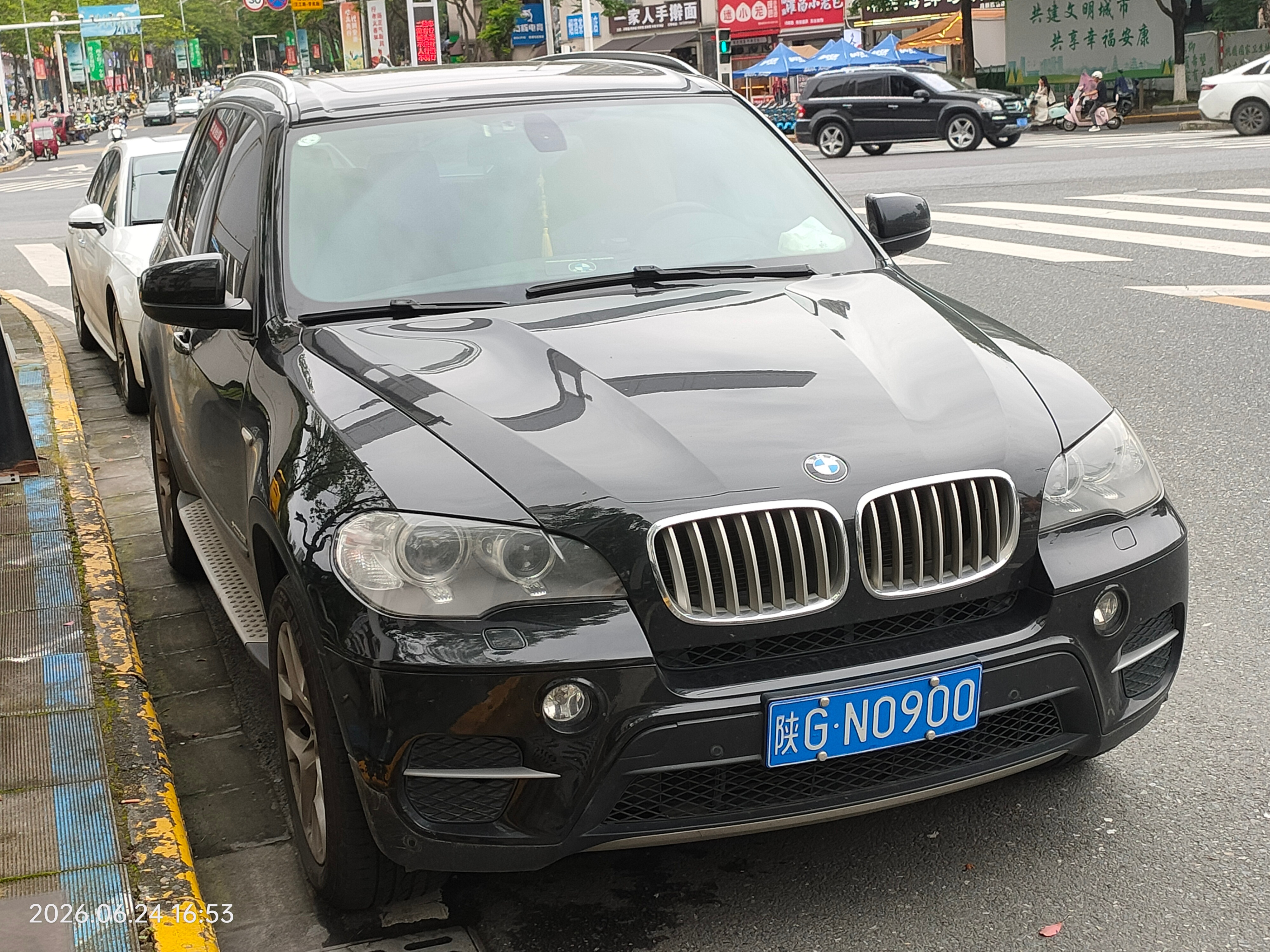 全球车牌 陕GN0900宝马X5 安康·灭霸爷爷泡菜米线(万达店)