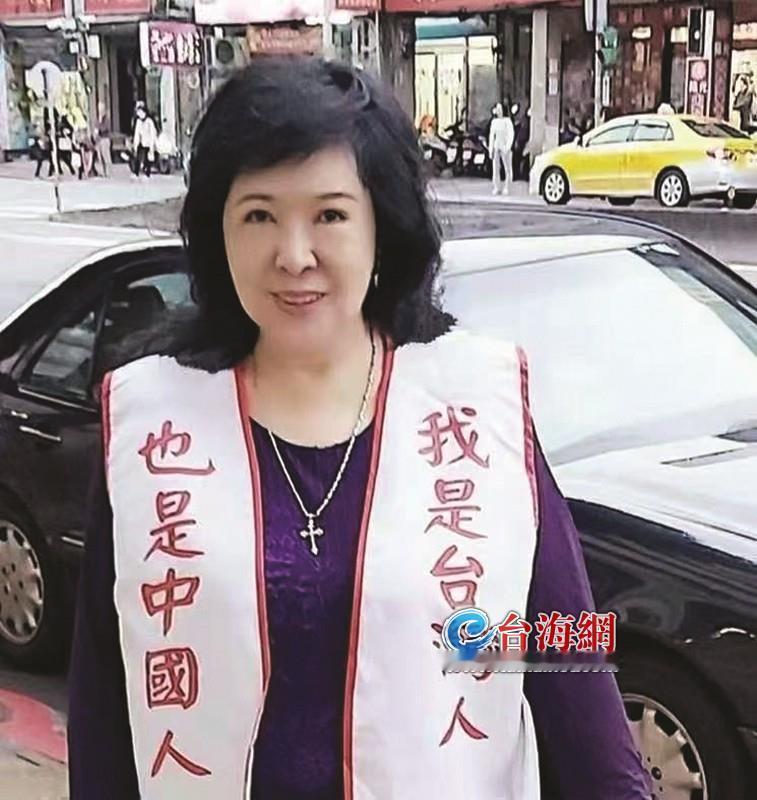 “台湾永远都不会是中国的一部分”，话落，67岁的郑惠中，慢慢走到“文化部长”郑丽