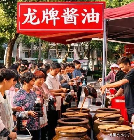 6月27日，湖南湘潭全城一起“打酱油”，活动在湘潭杨梅洲、芙蓉农贸市场两大步步高