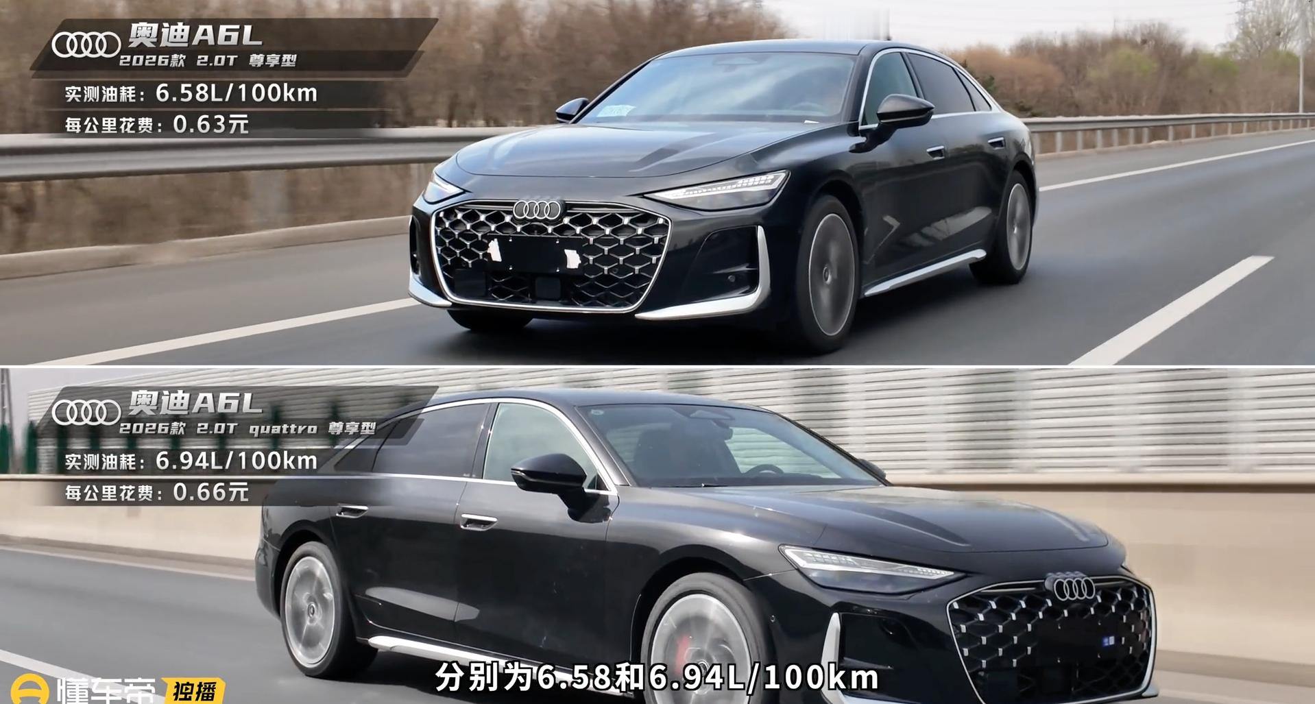 三十五万级豪华轿车，到底应该怎么选？吴烦恼说车&十万伏特有马力带来的最新一期节目