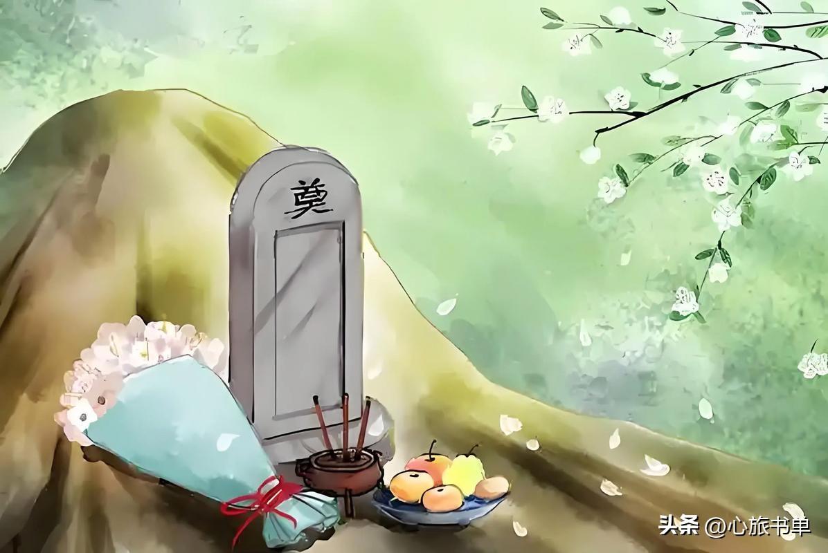 清明节你会回乡祭祖吗？清明快到了你会去给思念的人扫墓吗 面对这个话题，我毫不犹豫