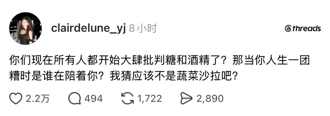 上岸第一剑 ​​​
