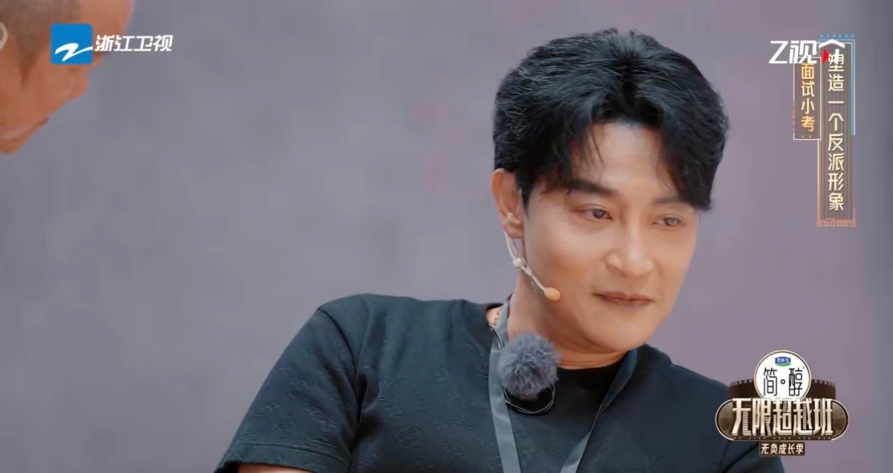 上完演综陈志朋真去演反派了 陈志朋上完演综他真去演反派了，而且还是第一次演短剧！