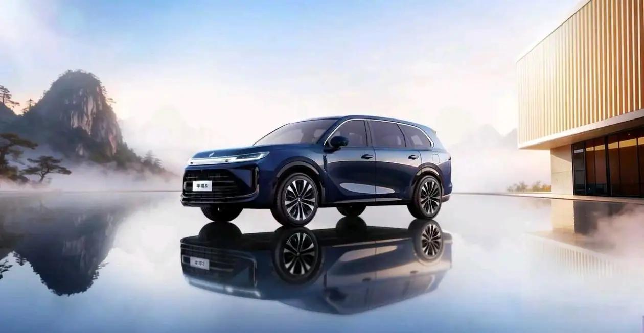 29🌹华境S全球首秀标配华为乾崑
好消息好消息！五菱+华为打造的华境 S 来了