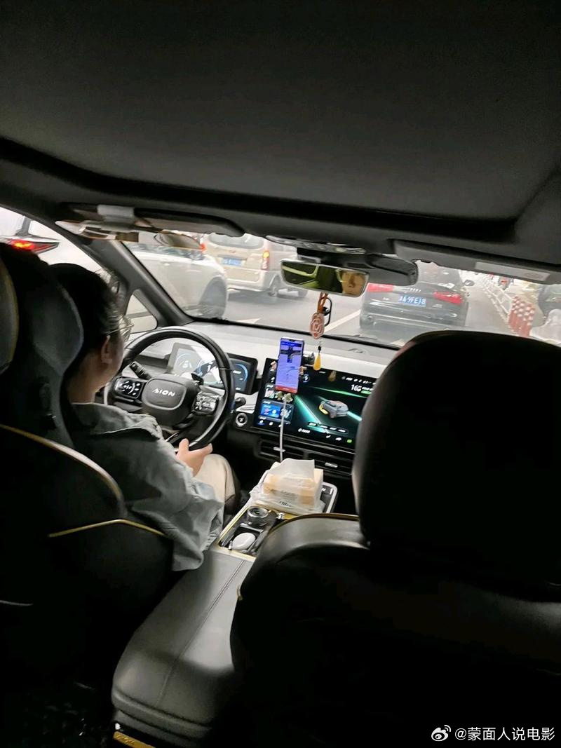 车该不该忠实执行驾驶员指令超级车主 如果车辆完全自主决策，人与车的边界将被彻底模