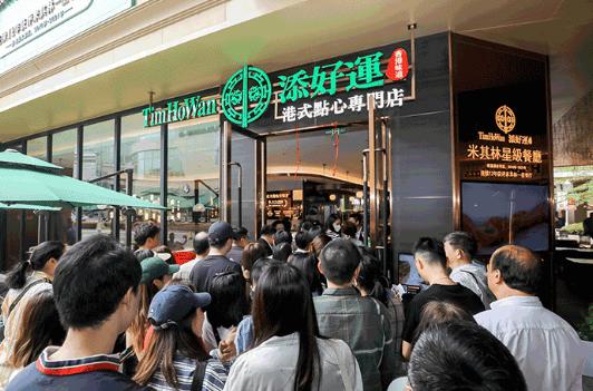 1年半回本，50万开店！这个快餐巨头要和蜜雪、瑞幸抢加盟商