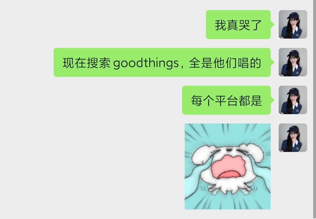 。。。 ​​​