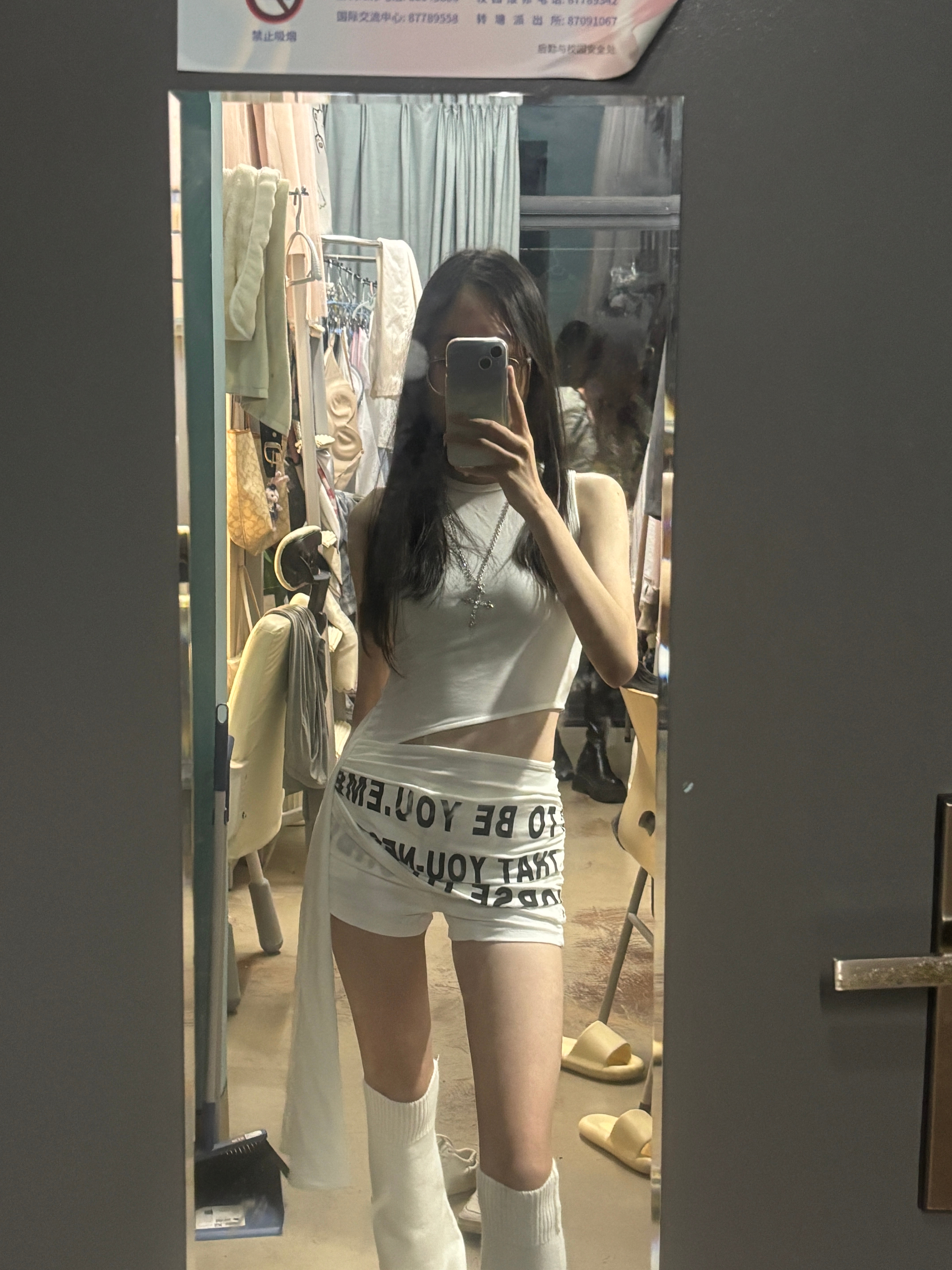 袜套 好伟大的发明 